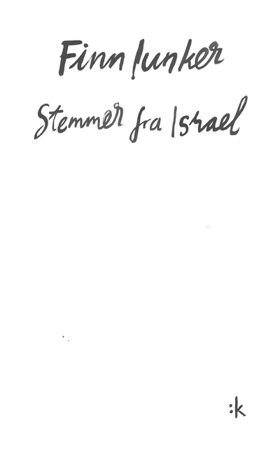 Omslaget til Stemmer fra Israel